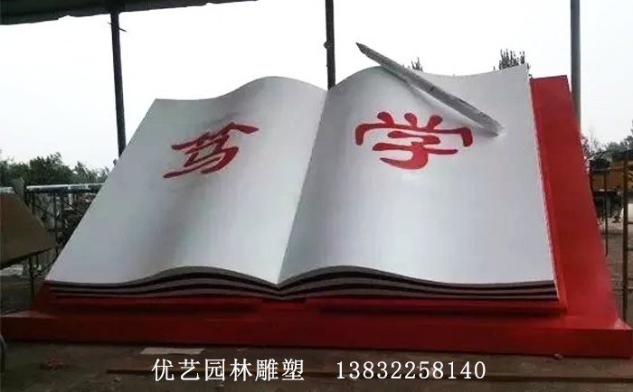 校园星空体育娱乐莱切赞助商