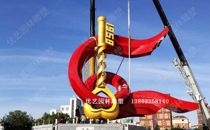 校园星空体育娱乐莱切赞助商