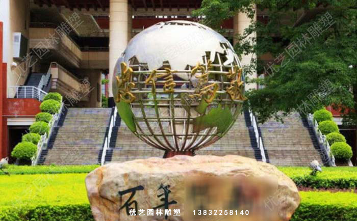 校园星空体育娱乐莱切赞助商