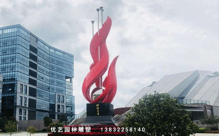 校园星空体育娱乐莱切赞助商