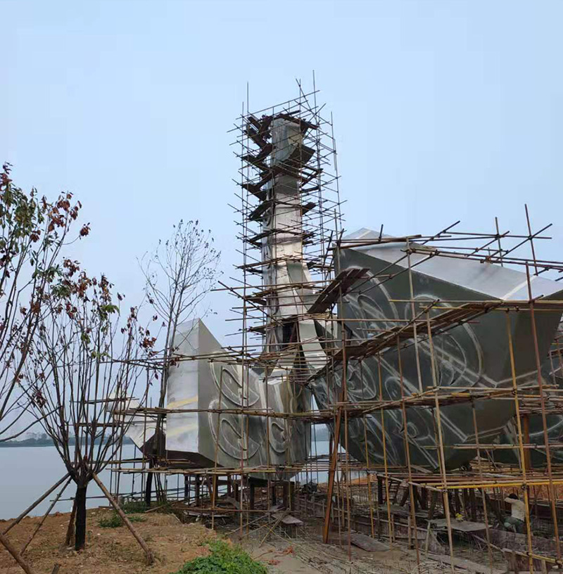 五彩凤凰星空体育娱乐莱切赞助商安装施工