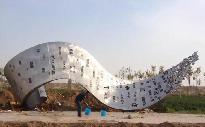 星空体育娱乐莱切赞助商