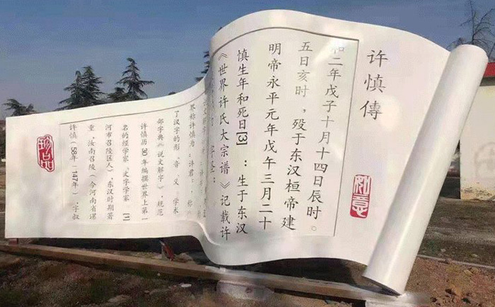 星空体育娱乐莱切赞助商