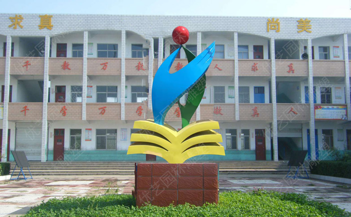 校园星空体育娱乐莱切赞助商