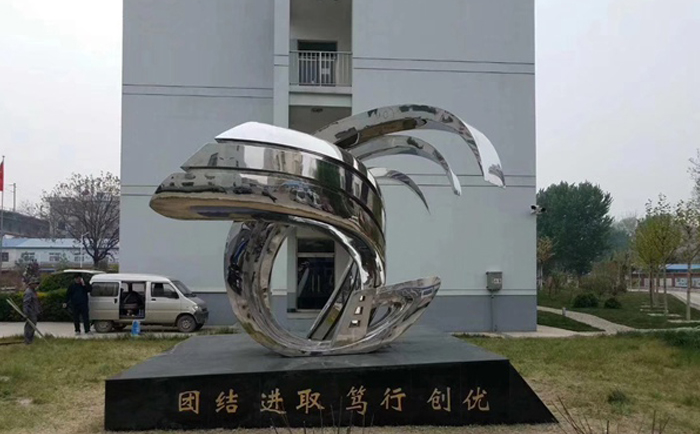 城市星空体育娱乐莱切赞助商