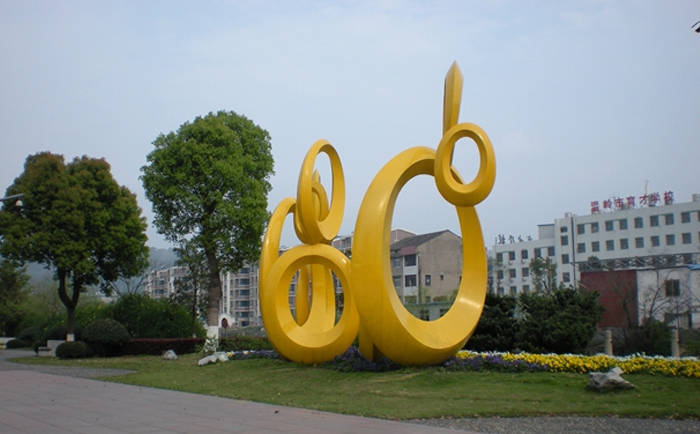 大型广场星空体育娱乐莱切赞助商