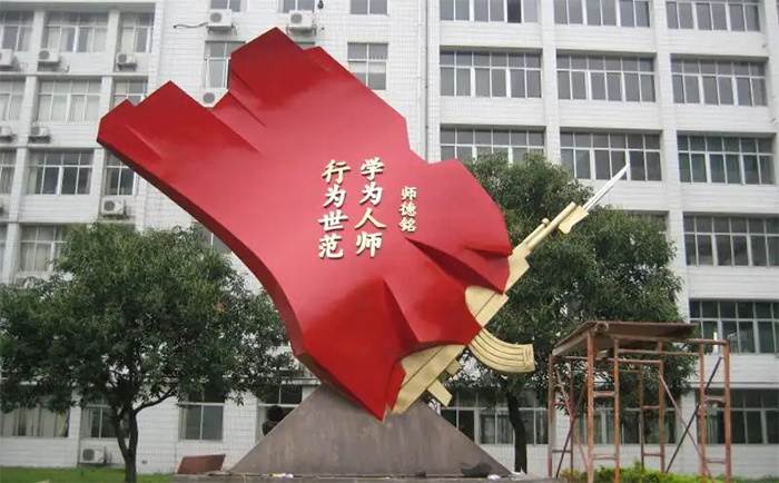 校园星空体育娱乐莱切赞助商